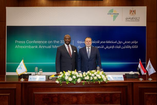 Assemblées annuelles d’Afreximbank : le commerce intra-africain, le numérique, l’énergie au cœur des échanges